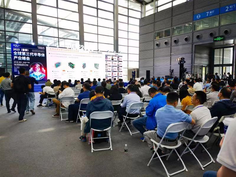 2023 (Spring) Global Third Generation Semiconductor Industry Summit 2023 (Spring) Global Third Generation Semiconductor Industry Summit